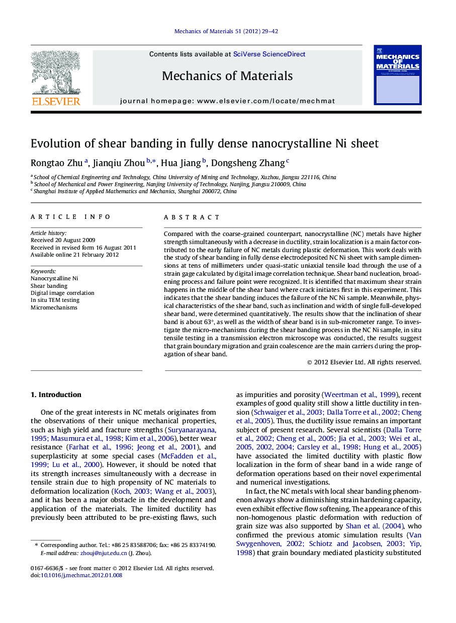 Evolution of shear banding in fully dense nanocrystalline Ni sheet