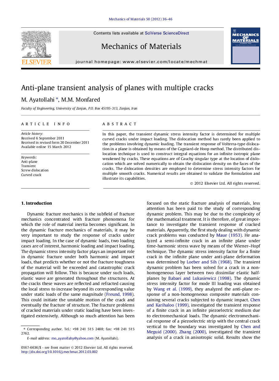 Anti-plane transient analysis of planes with multiple cracks