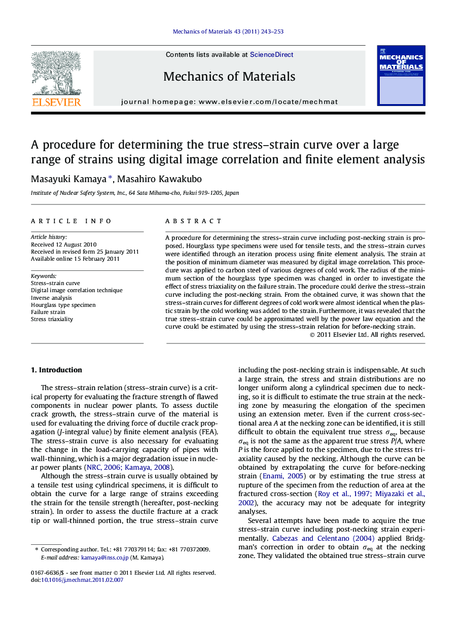 A procedure for determining the true stress–strain curve over a large range of strains using digital image correlation and finite element analysis