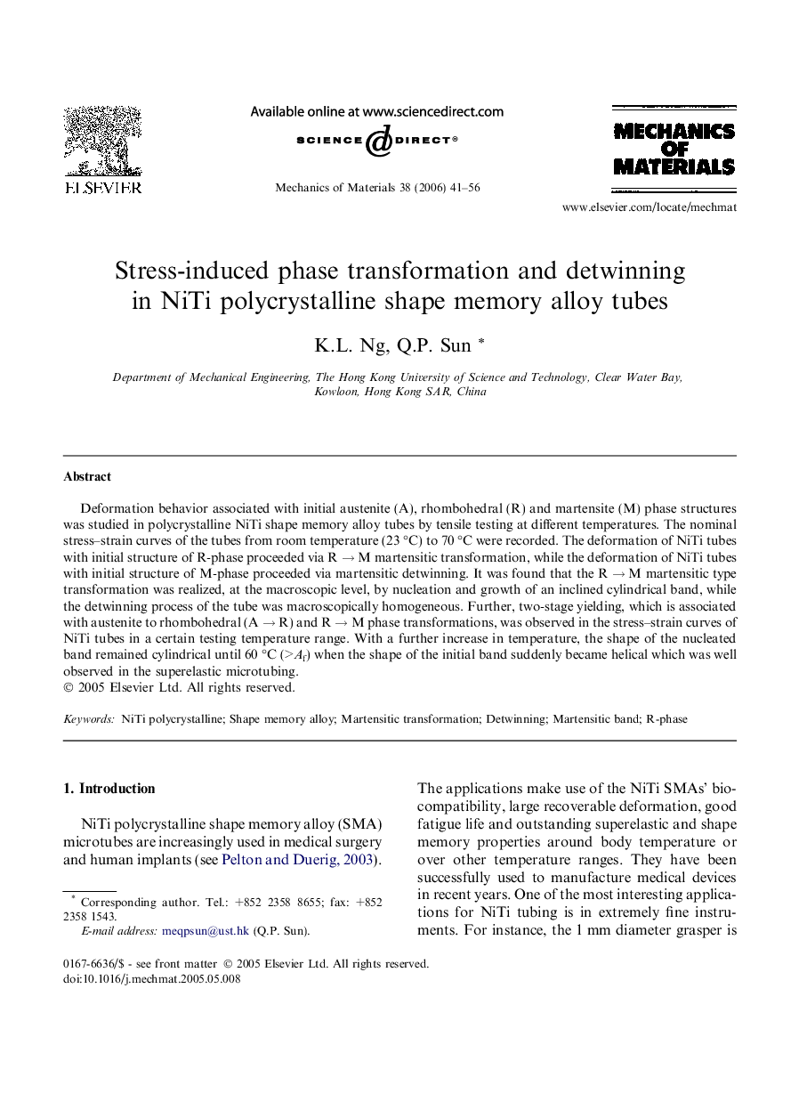 Stress-induced phase transformation and detwinning in NiTi polycrystalline shape memory alloy tubes