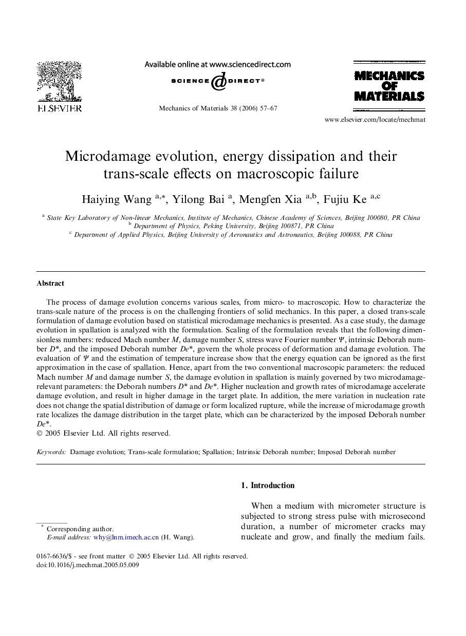 Microdamage evolution, energy dissipation and their trans-scale effects on macroscopic failure