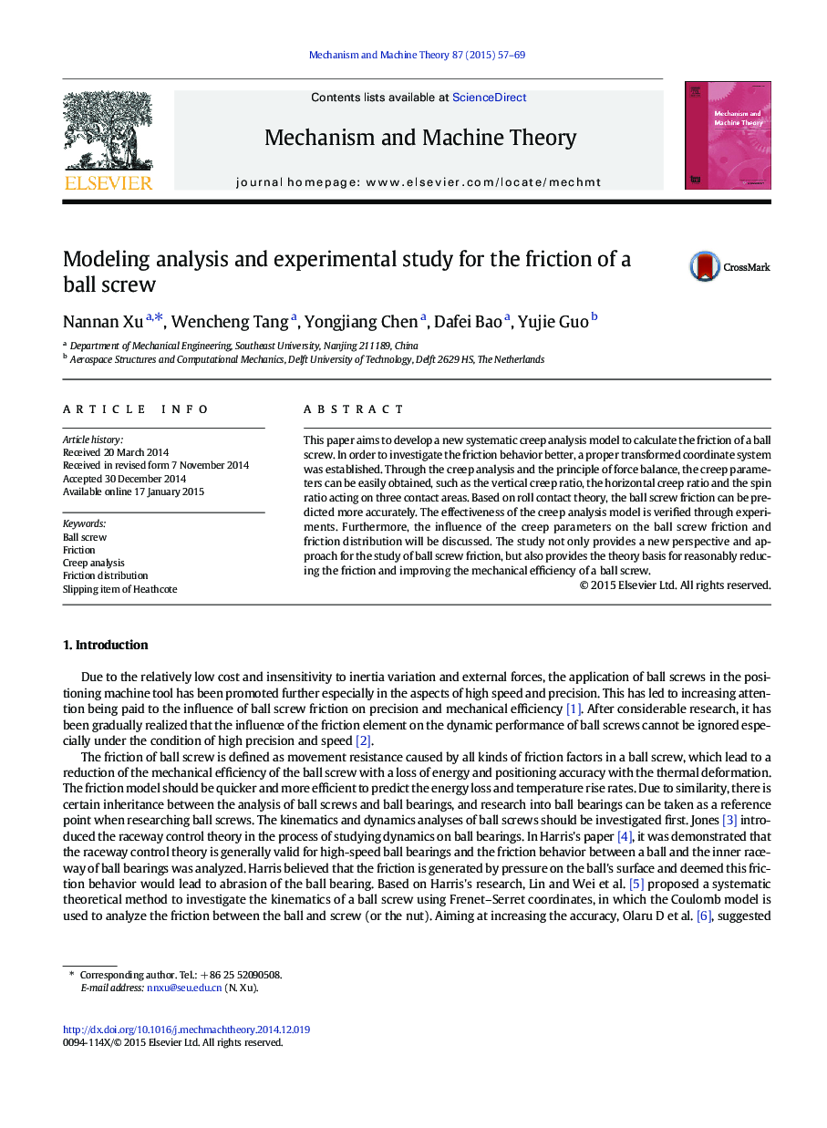 Modeling analysis and experimental study for the friction of a ball screw