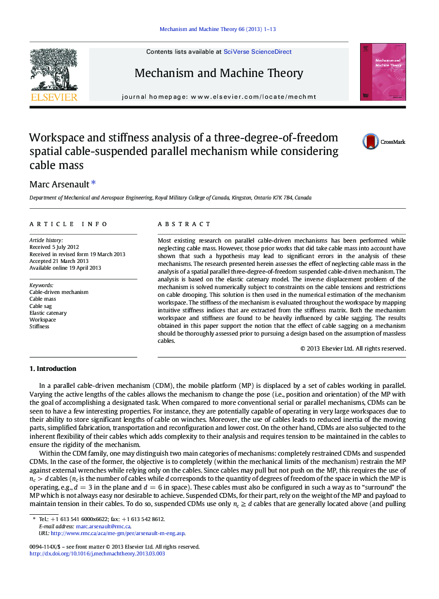 Workspace and stiffness analysis of a three-degree-of-freedom spatial cable-suspended parallel mechanism while considering cable mass