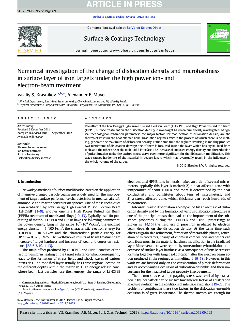 Numerical investigation of the change of dislocation density and microhardness in surface layer of iron targets under the high power ion- and electron-beam treatment