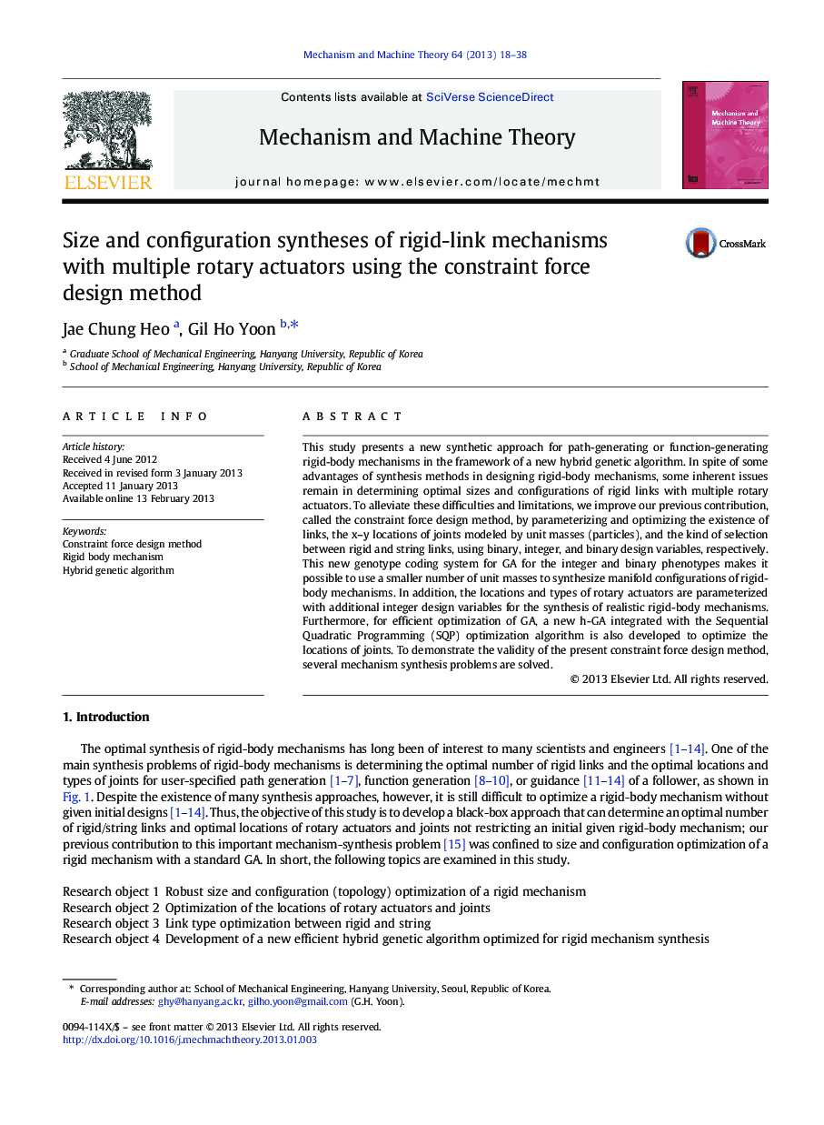 Size and configuration syntheses of rigid-link mechanisms with multiple rotary actuators using the constraint force design method