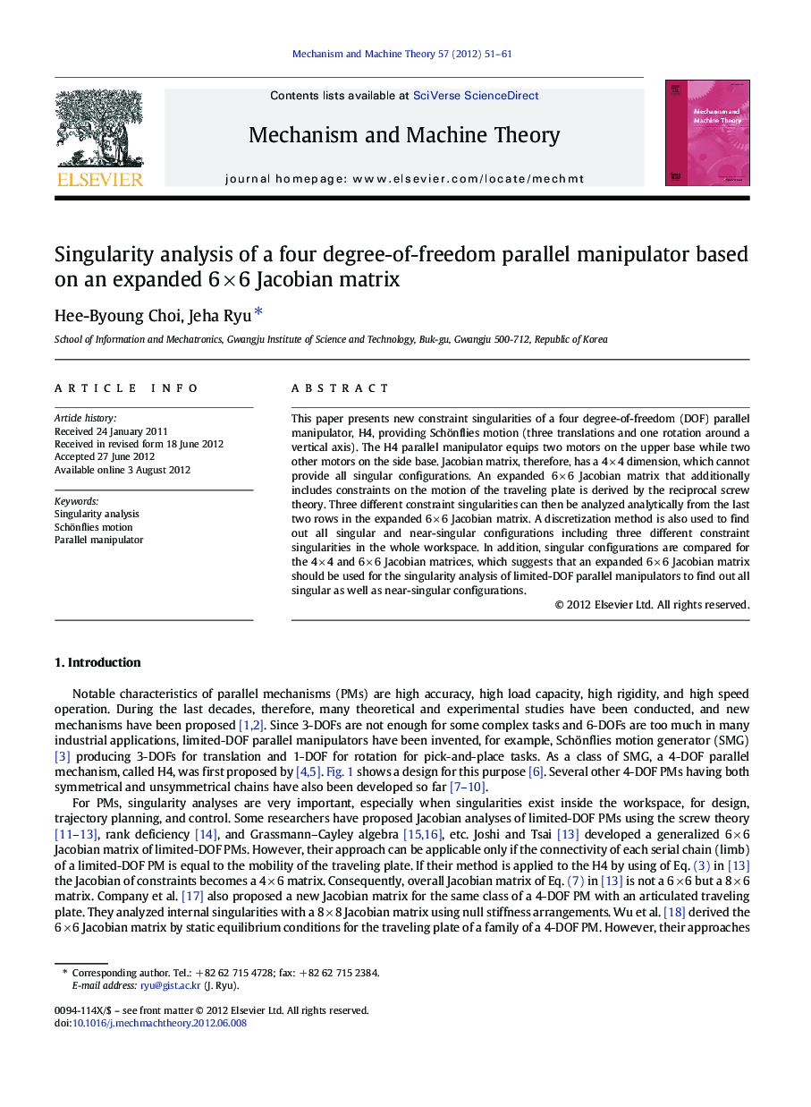 Singularity analysis of a four degree-of-freedom parallel manipulator based on an expanded 6 × 6 Jacobian matrix