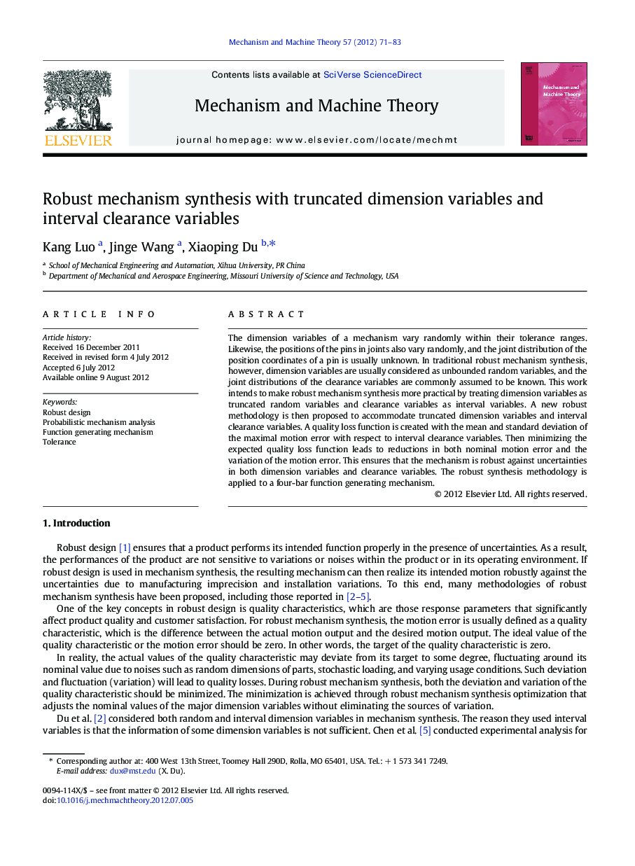 Robust mechanism synthesis with truncated dimension variables and interval clearance variables