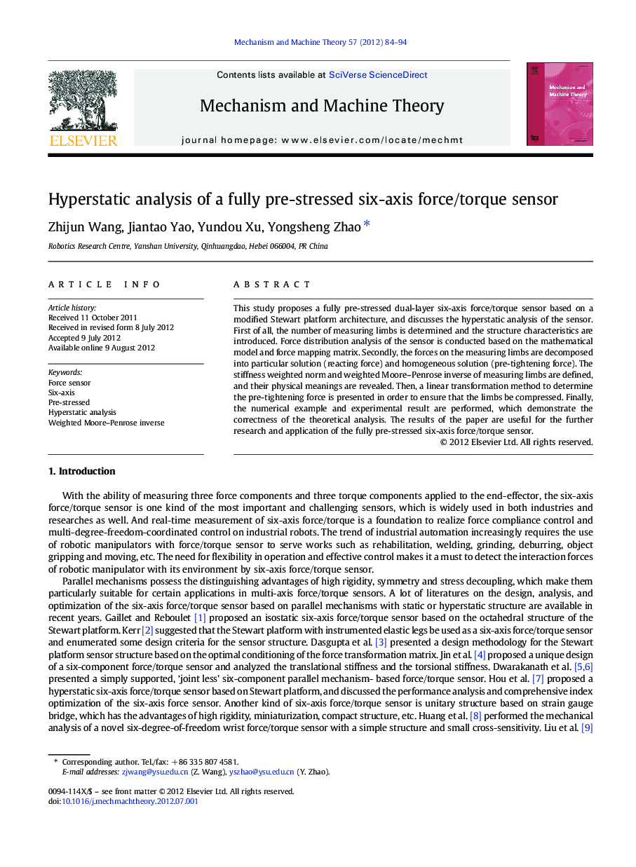 Hyperstatic analysis of a fully pre-stressed six-axis force/torque sensor