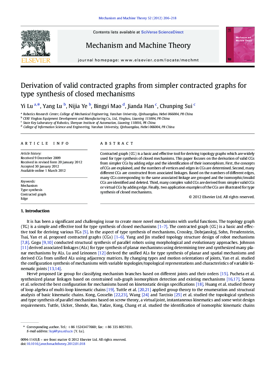 Derivation of valid contracted graphs from simpler contracted graphs for type synthesis of closed mechanisms