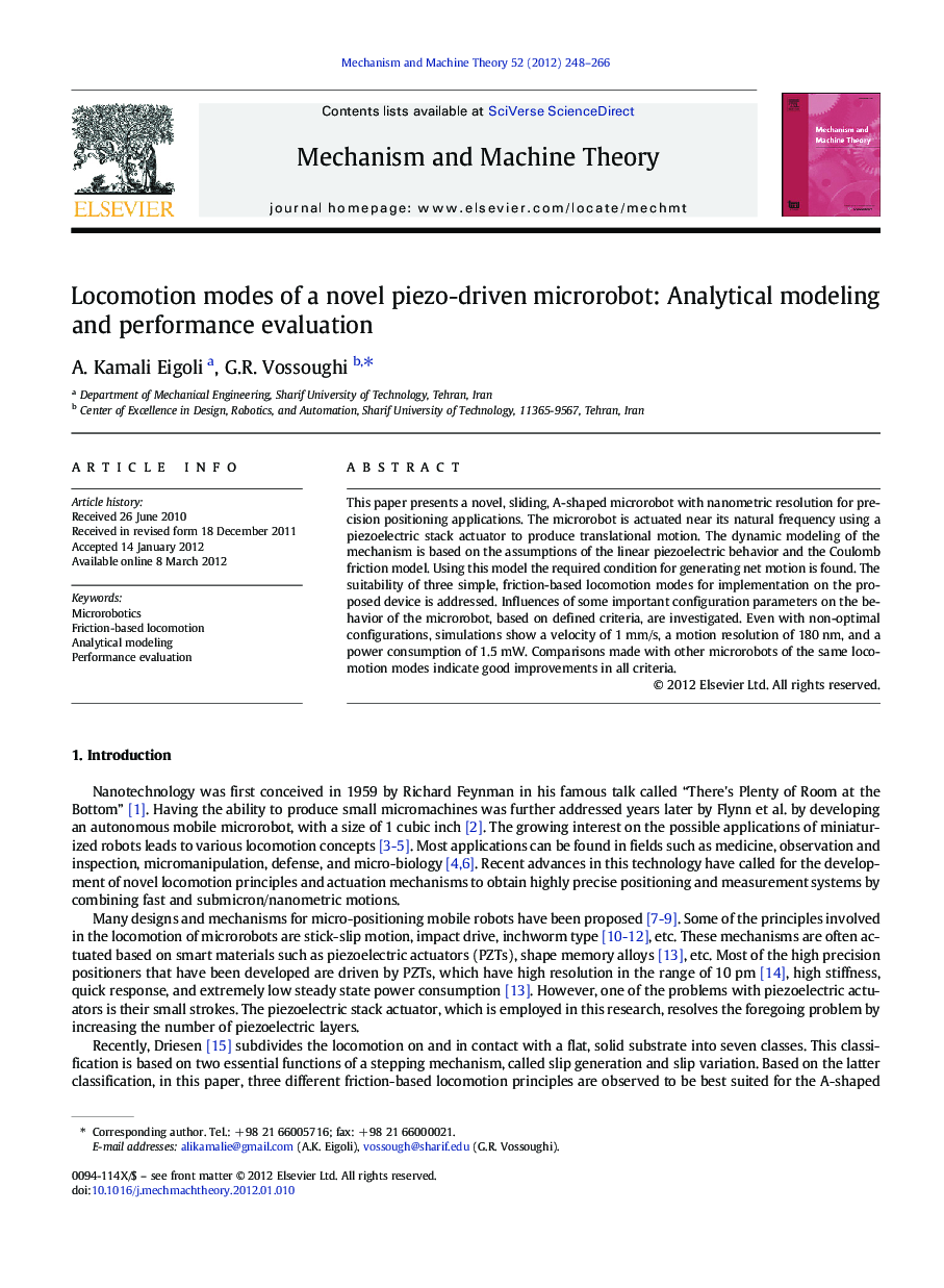 Locomotion modes of a novel piezo-driven microrobot: Analytical modeling and performance evaluation