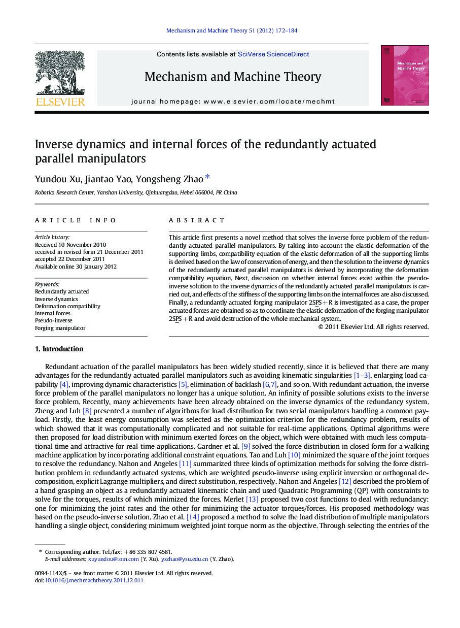 Inverse dynamics and internal forces of the redundantly actuated parallel manipulators