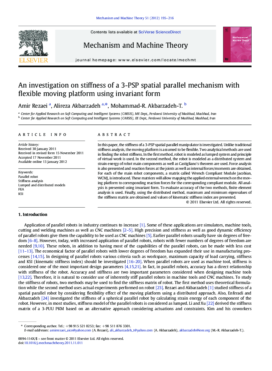 An investigation on stiffness of a 3-PSP spatial parallel mechanism with flexible moving platform using invariant form