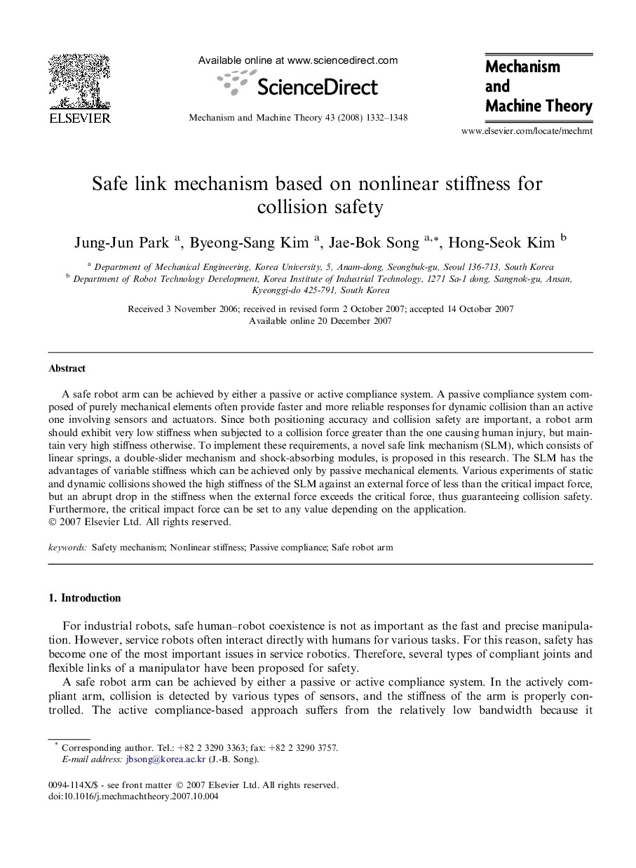 Safe link mechanism based on nonlinear stiffness for collision safety