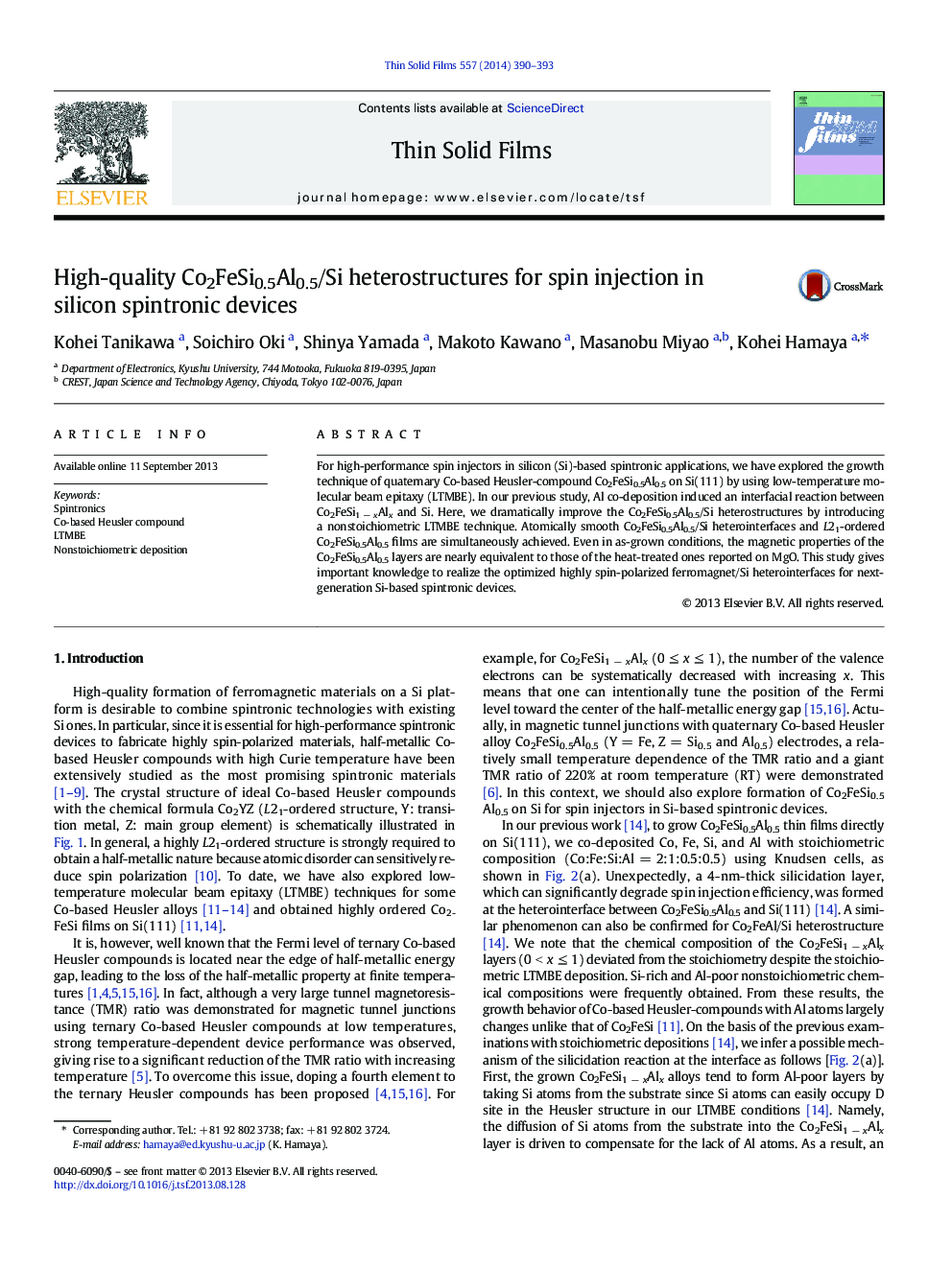 High-quality Co2FeSi0.5Al0.5/Si heterostructures for spin injection in silicon spintronic devices