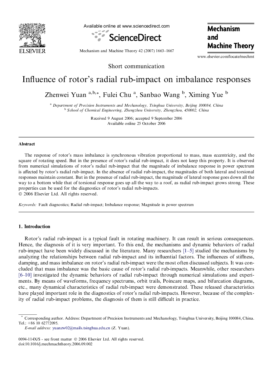 Influence of rotor’s radial rub-impact on imbalance responses