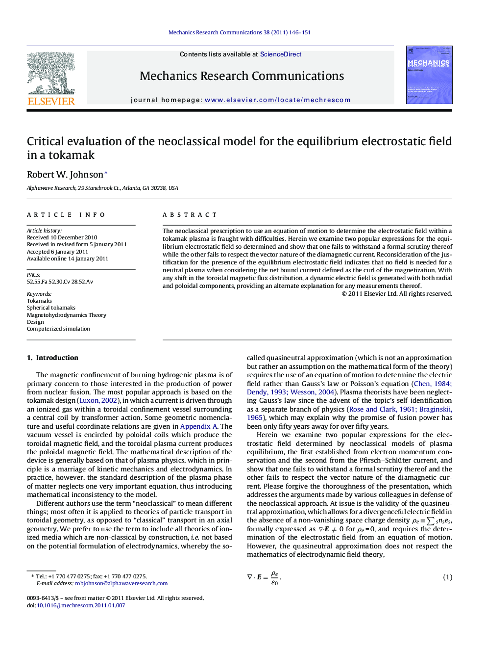 Critical evaluation of the neoclassical model for the equilibrium electrostatic field in a tokamak