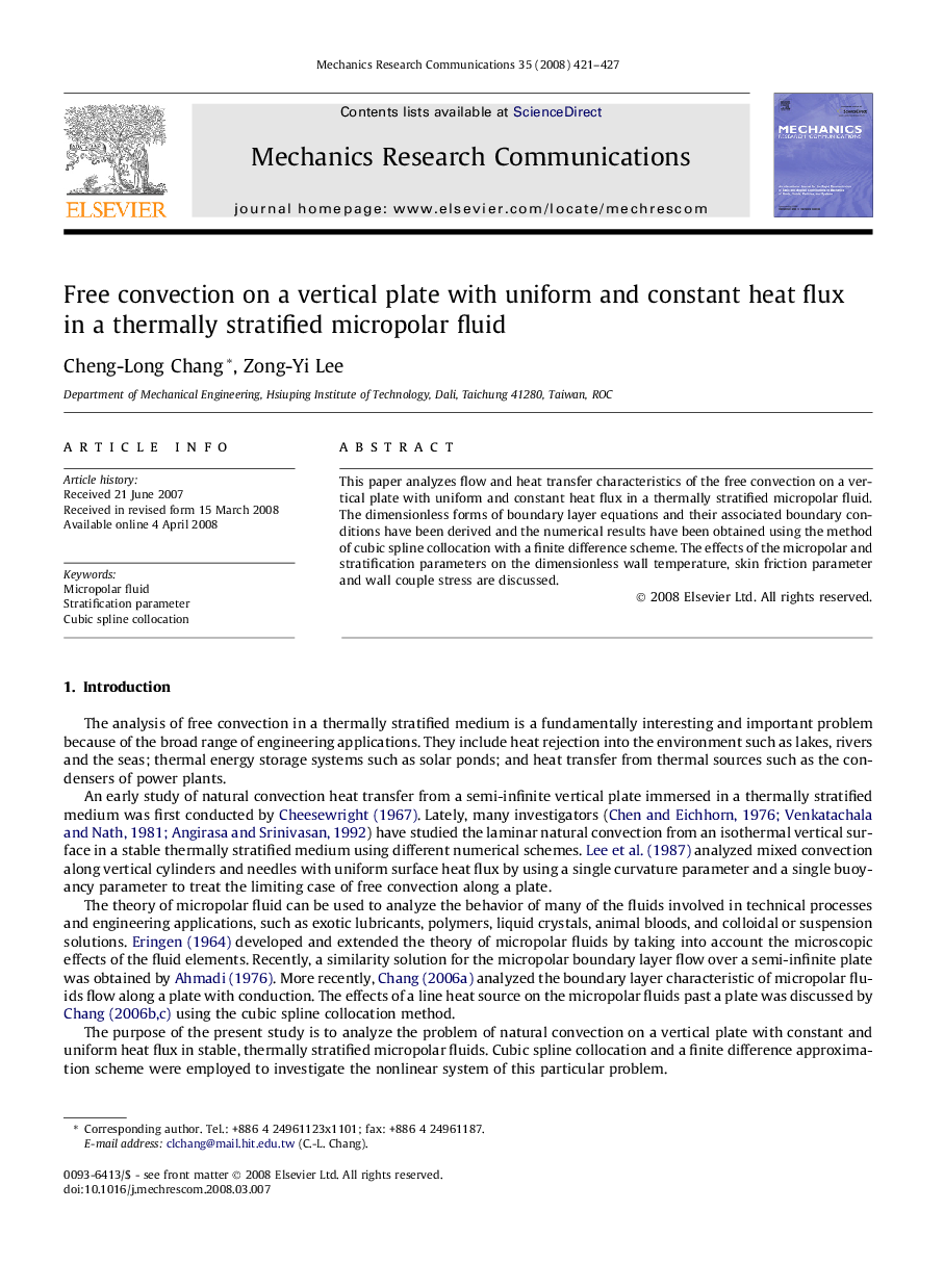 Free convection on a vertical plate with uniform and constant heat flux in a thermally stratified micropolar fluid
