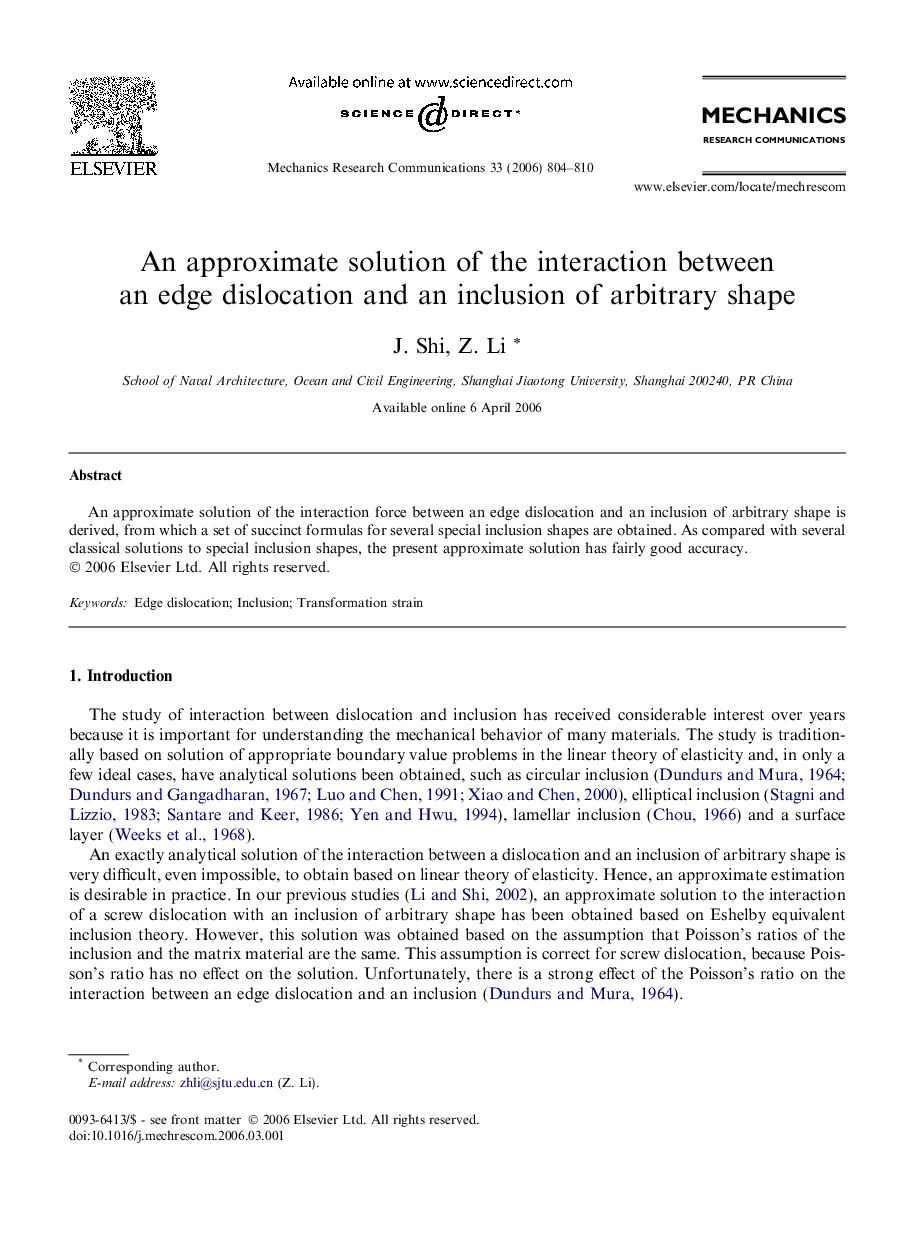 An approximate solution of the interaction between an edge dislocation and an inclusion of arbitrary shape