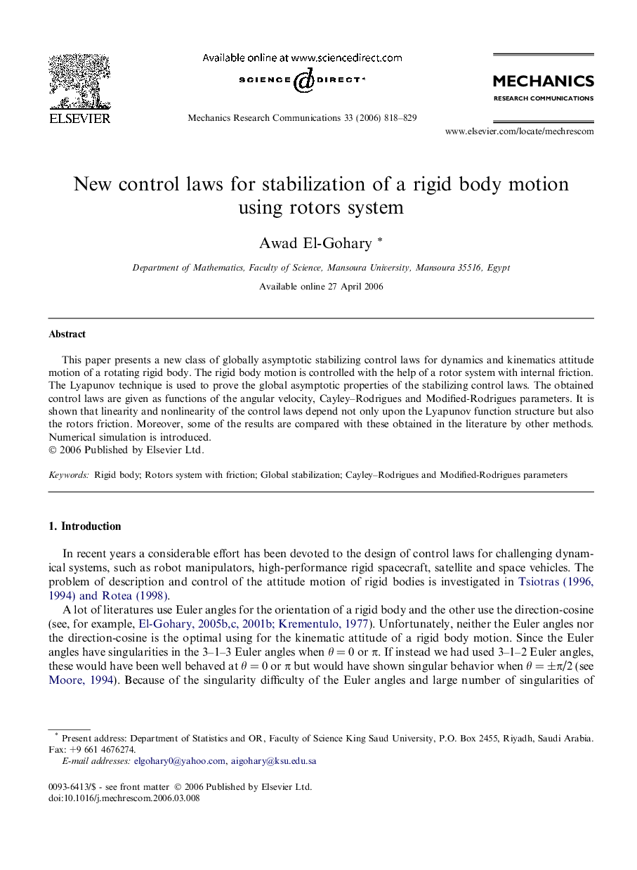 New control laws for stabilization of a rigid body motion using rotors system