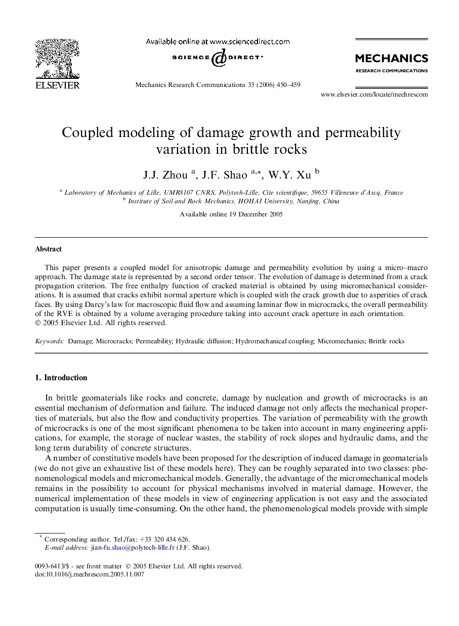 Coupled modeling of damage growth and permeability variation in brittle rocks