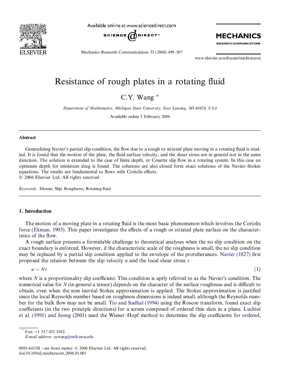 Resistance of rough plates in a rotating fluid