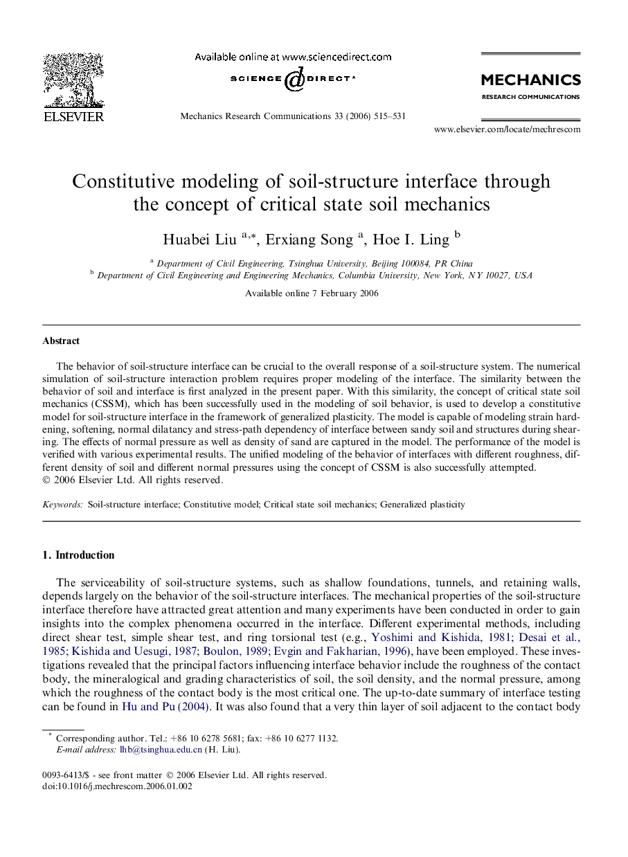 Constitutive modeling of soil-structure interface through the concept of critical state soil mechanics