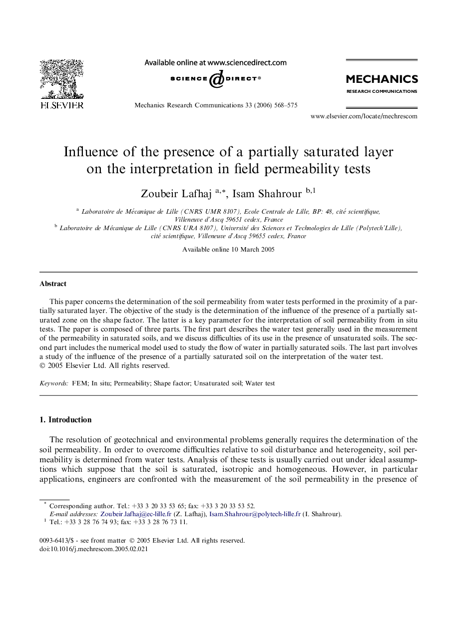 Influence of the presence of a partially saturated layer on the interpretation in field permeability tests