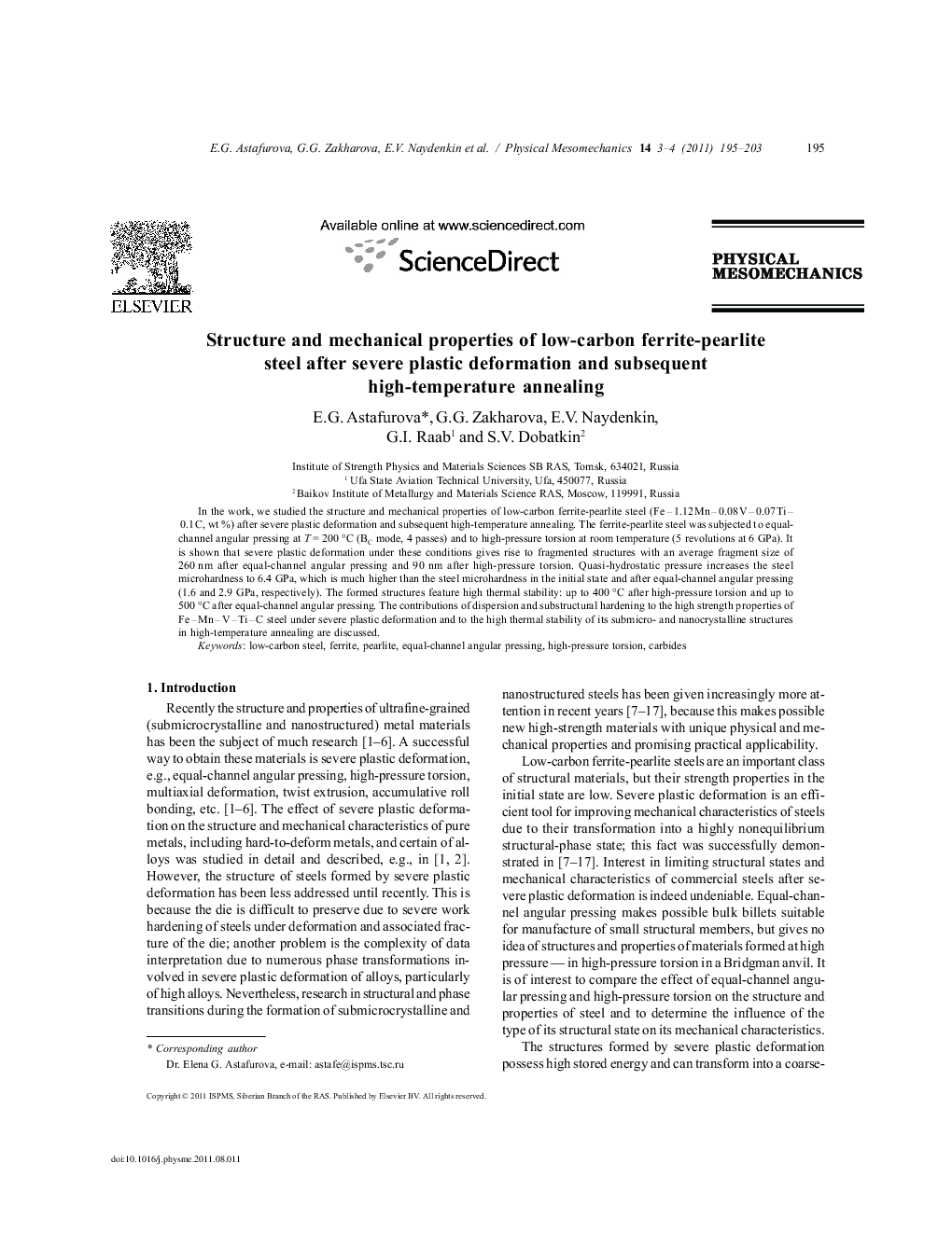 Structure and mechanical properties of low-carbon ferrite-pearlite steel after severe plastic deformation and subsequent high-temperature annealing