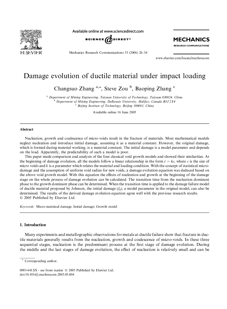 Damage evolution of ductile material under impact loading