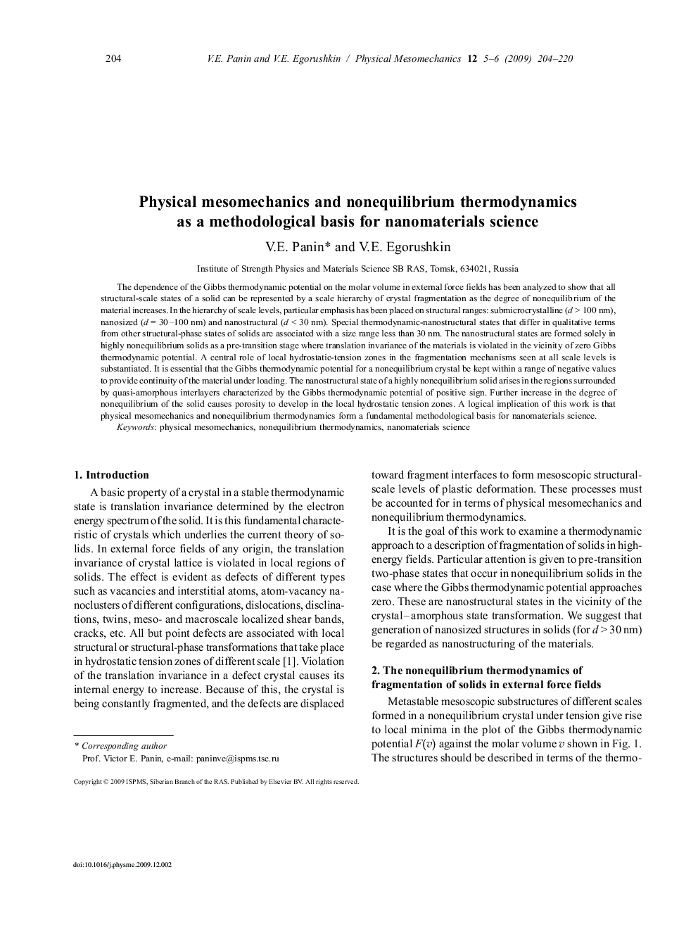 Physical mesomechanics and nonequilibrium thermodynamics as a methodological basis for nanomaterials science