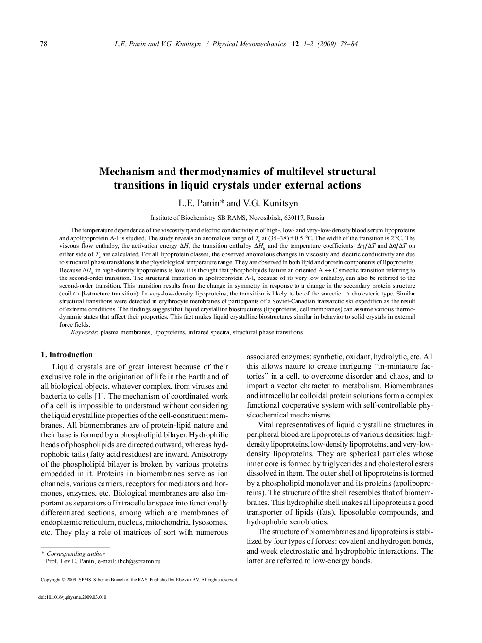 Mechanism and thermodynamics of multilevel structural transitions in liquid crystals under external actions