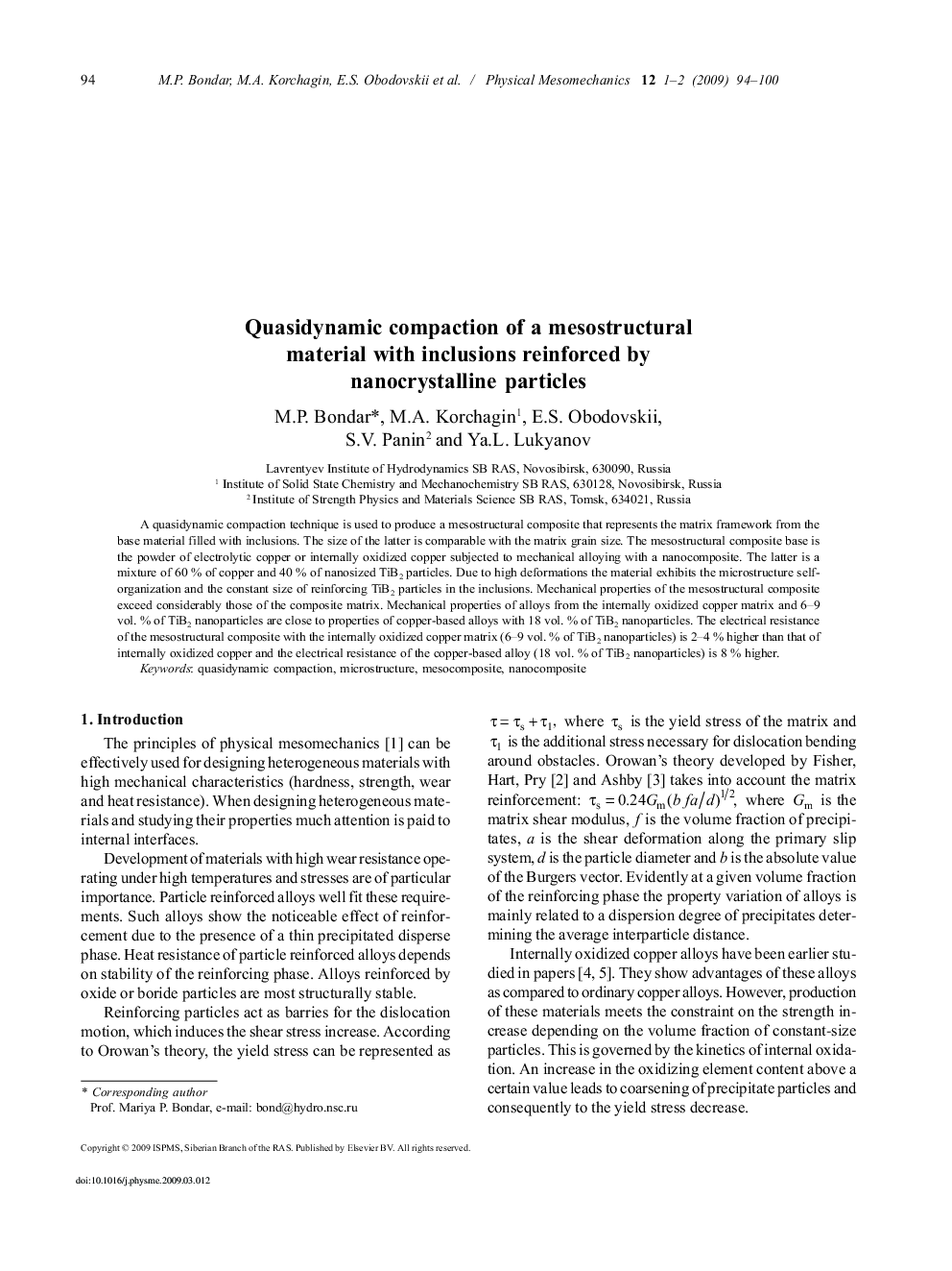 Quasidynamic compaction of a mesostructural material with inclusions reinforced by nanocrystalline particles