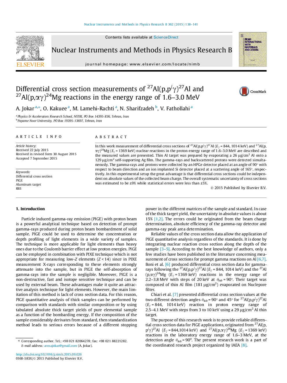 Differential cross section measurements of 27Al(p,p/Î³)27Al and 27Al(p,Î±Î³)24Mg reactions in the energy range of 1.6-3.0Â MeV