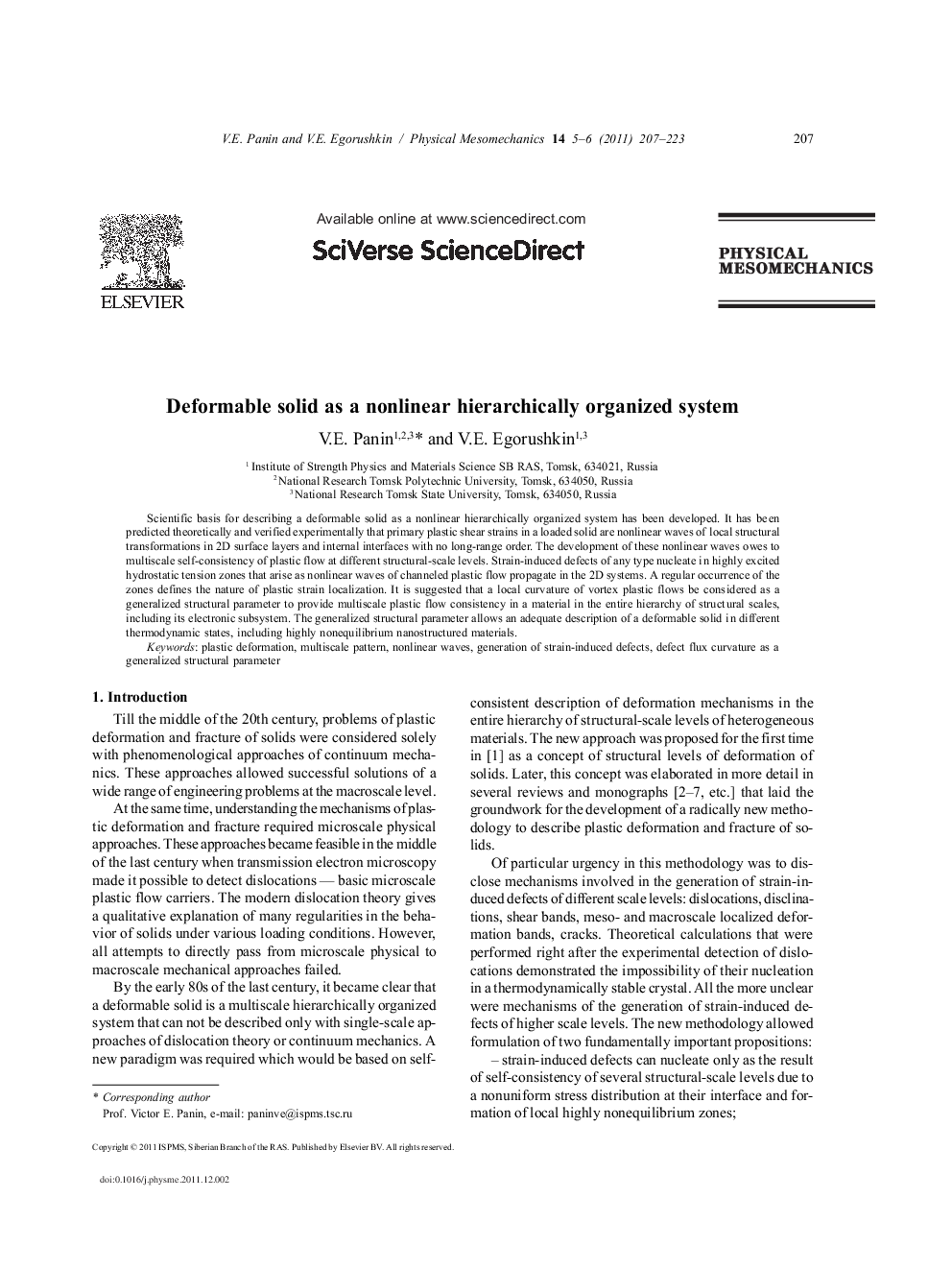 عکس صفحه اول مقاله: Deformable solid as a nonlinear hierarchically organized system Deformable solid as a nonlinear hierarchically organized system