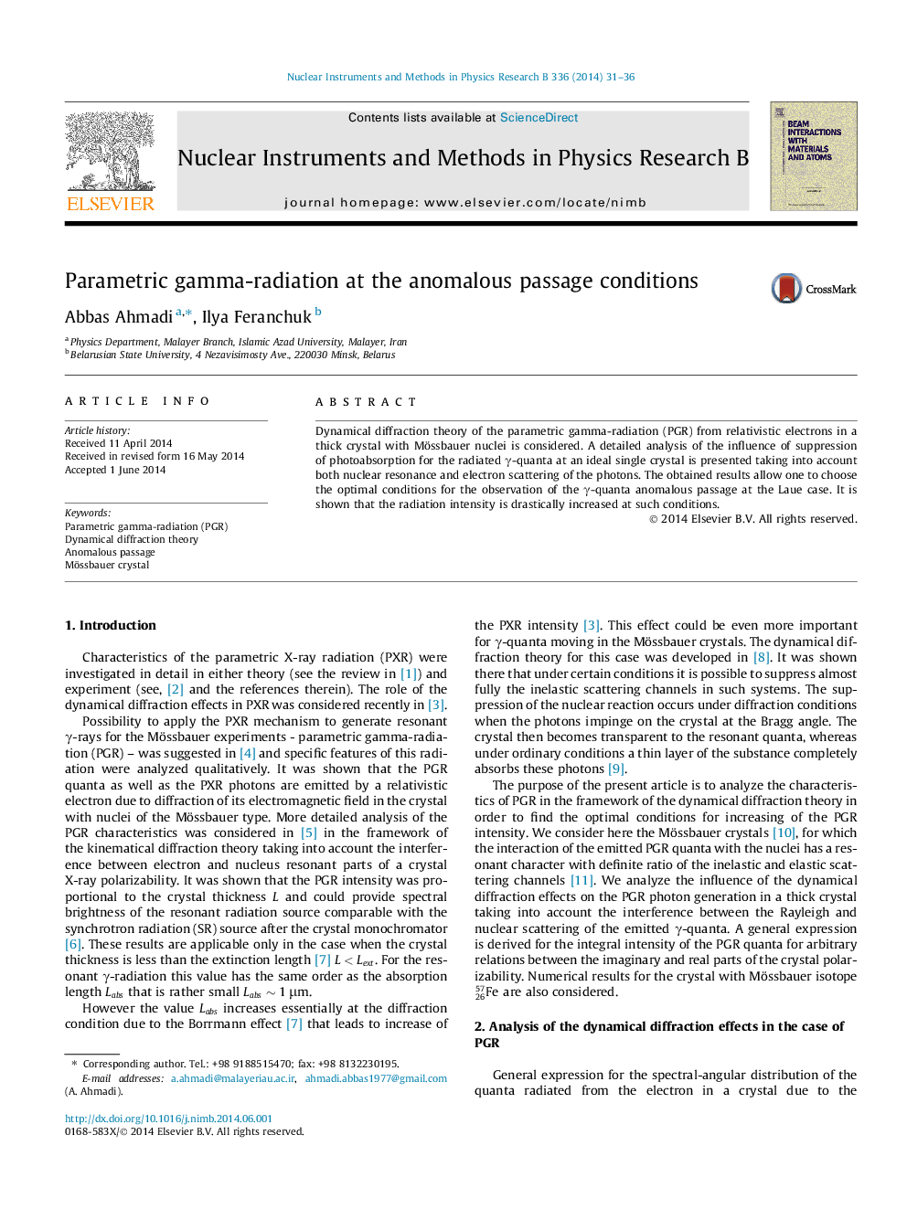 Parametric gamma-radiation at the anomalous passage conditions