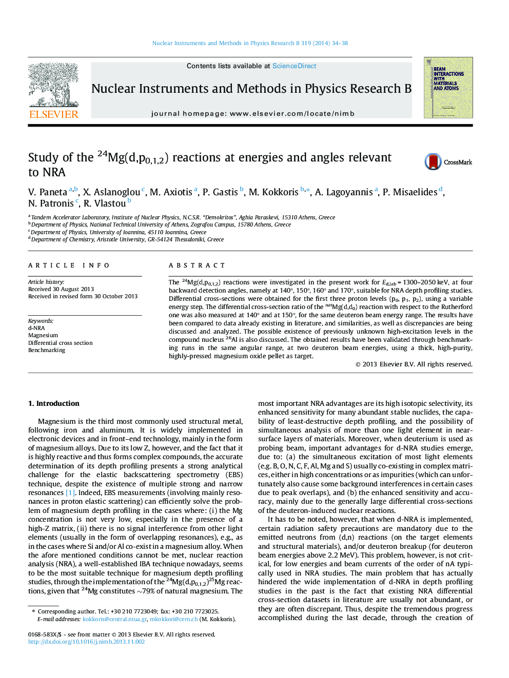 Study of the 24Mg(d,p0,1,2) reactions at energies and angles relevant to NRA