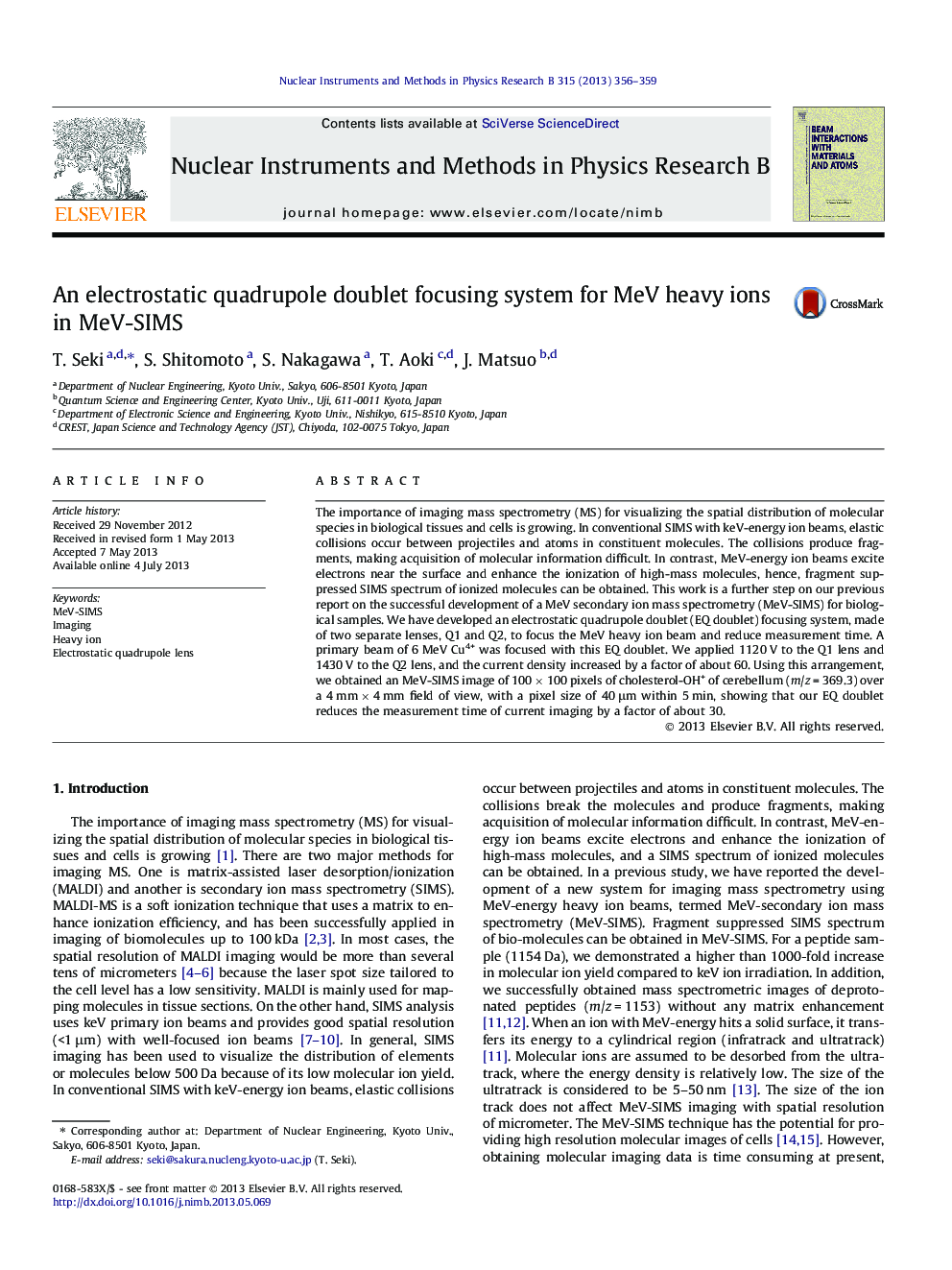 An electrostatic quadrupole doublet focusing system for MeV heavy ions in MeV-SIMS