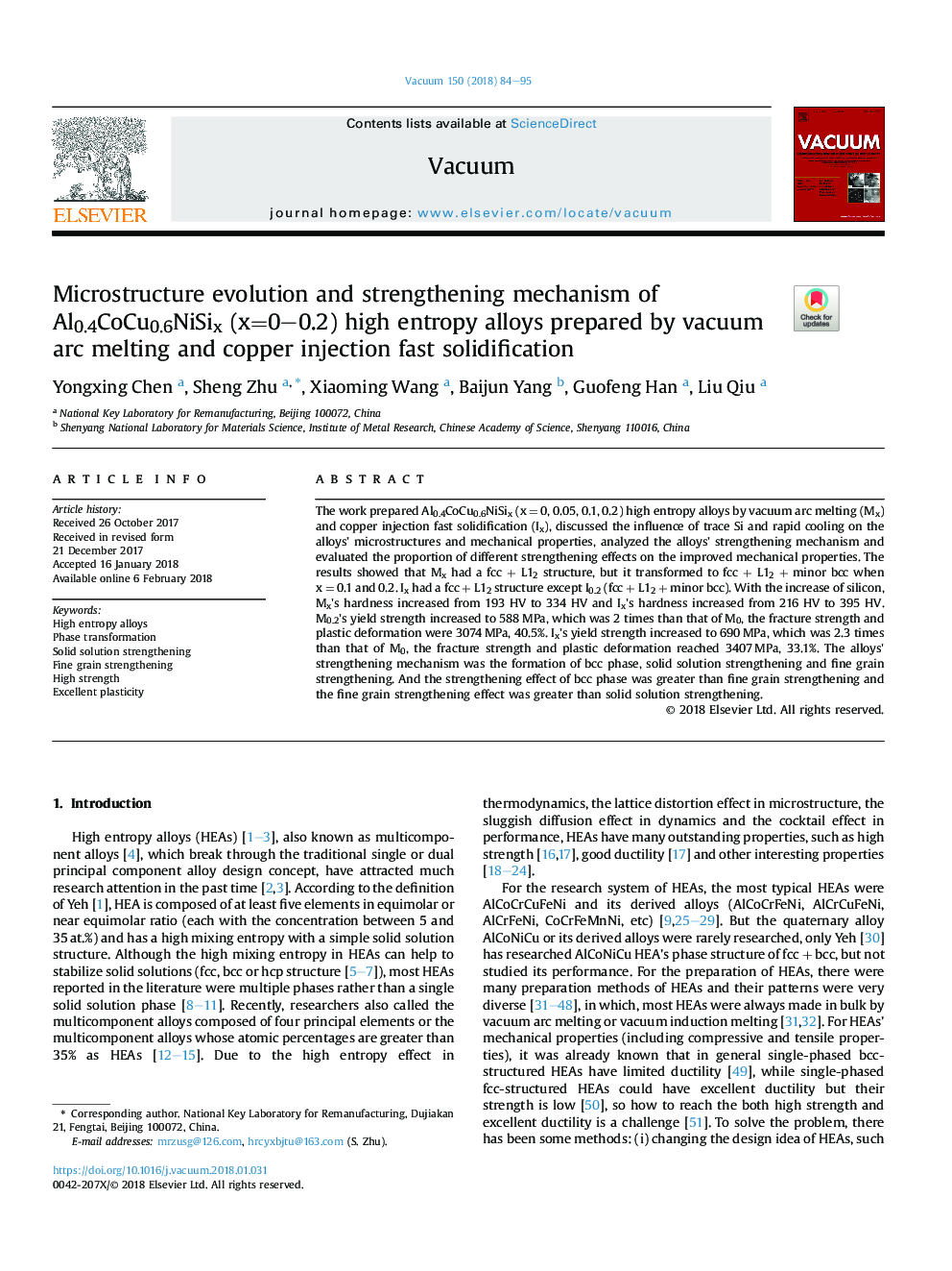 Microstructure evolution and strengthening mechanism of Al0.4CoCu0.6NiSix (x=0-0.2) high entropy alloys prepared by vacuum arc melting and copper injection fast solidification