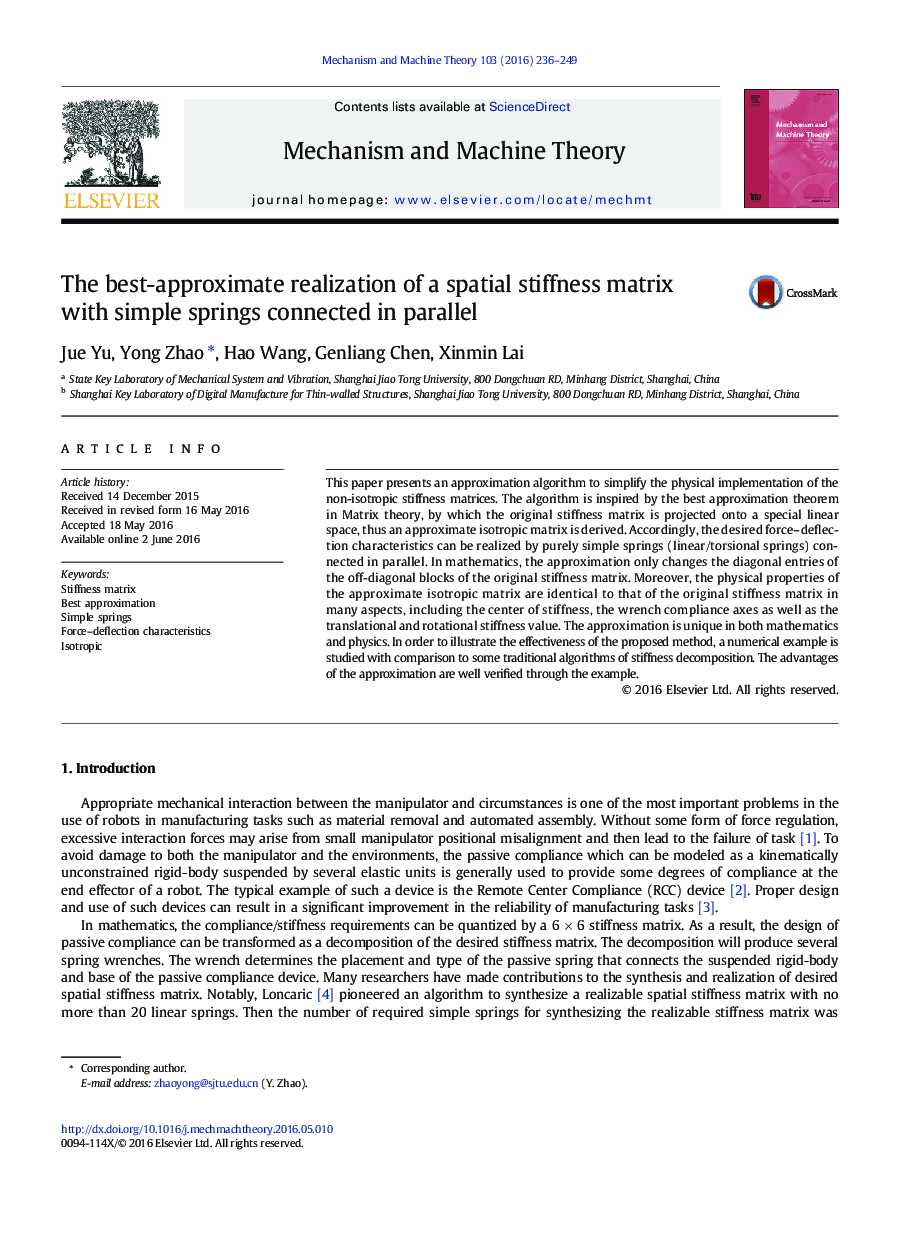 The best-approximate realization of a spatial stiffness matrix with simple springs connected in parallel