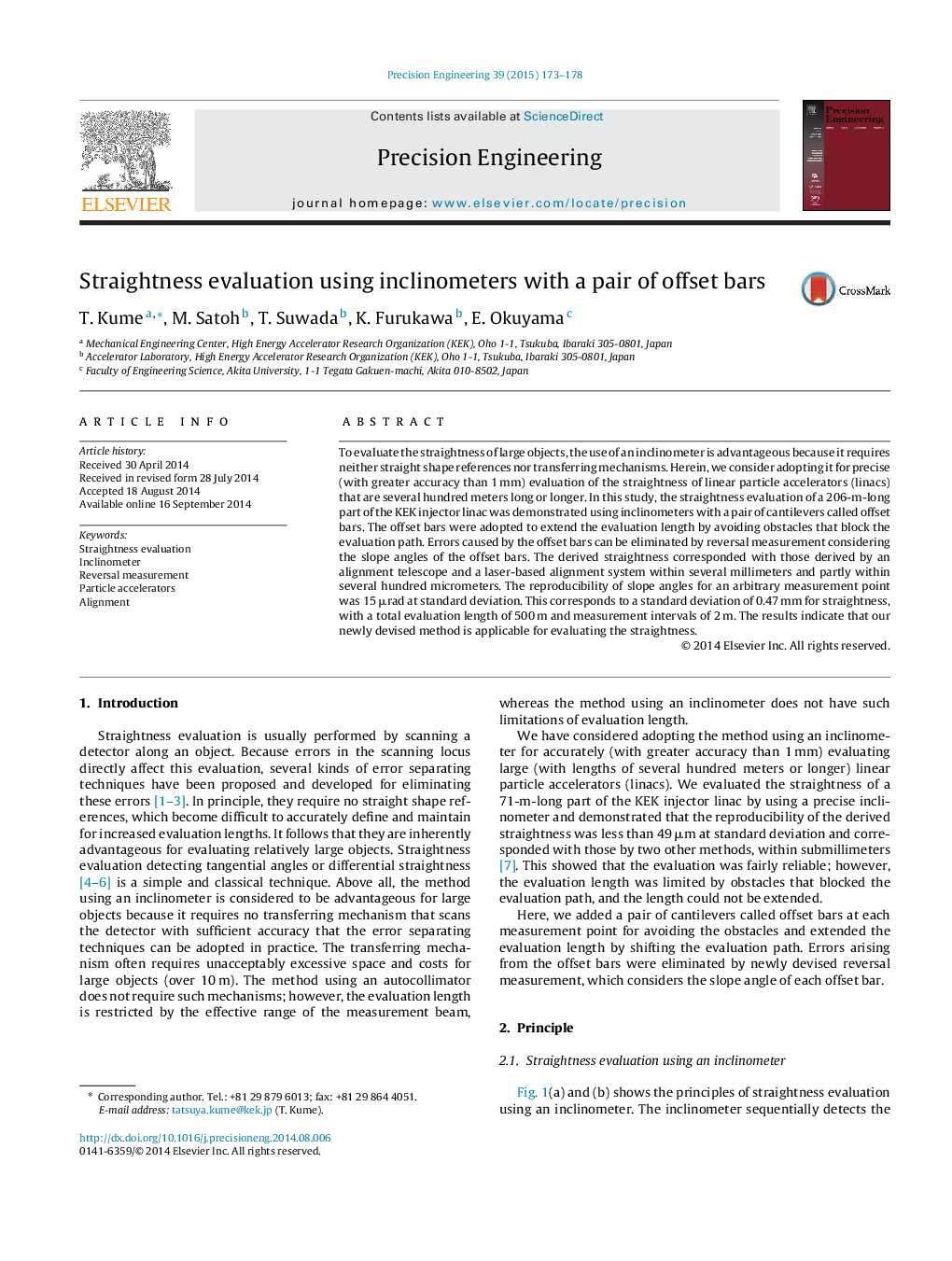 Straightness evaluation using inclinometers with a pair of offset bars