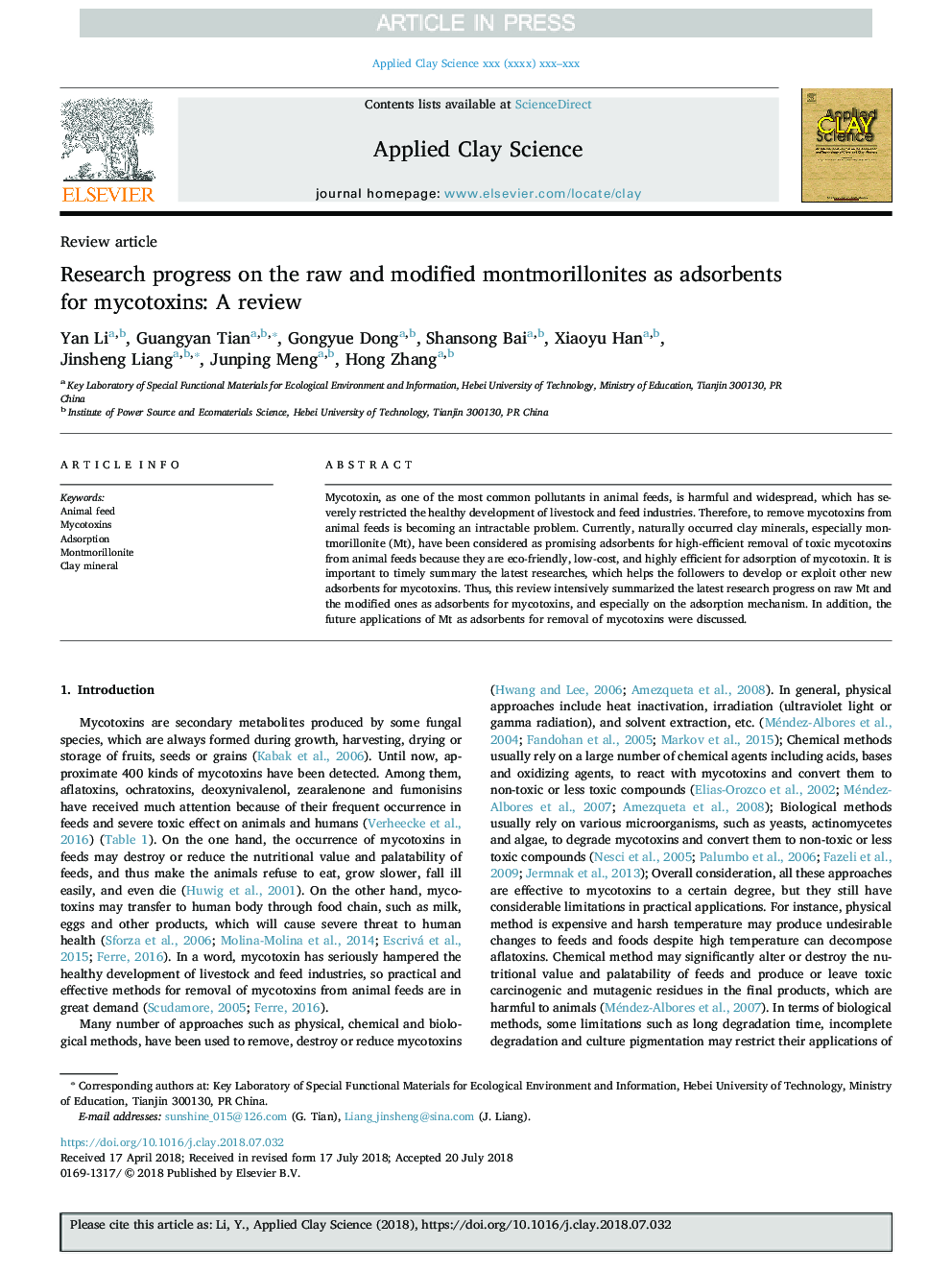 پیشرفت تحقیق در مورد مونتموریلونیت های خام و اصلاح شده به عنوان جاذبهای برای میکوکوتوکسین: بررسی 
