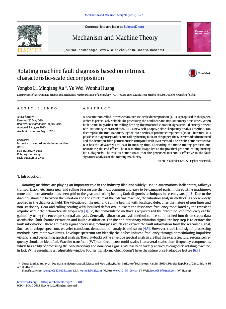 Rotating machine fault diagnosis based on intrinsic characteristic-scale decomposition