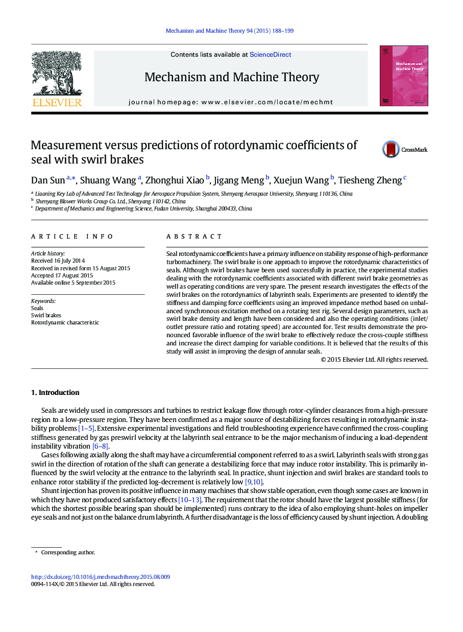 Measurement versus predictions of rotordynamic coefficients of seal with swirl brakes