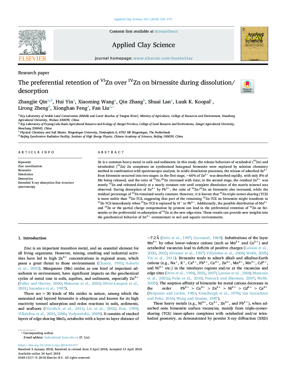 The preferential retention of VIZn over IVZn on birnessite during dissolution/desorption