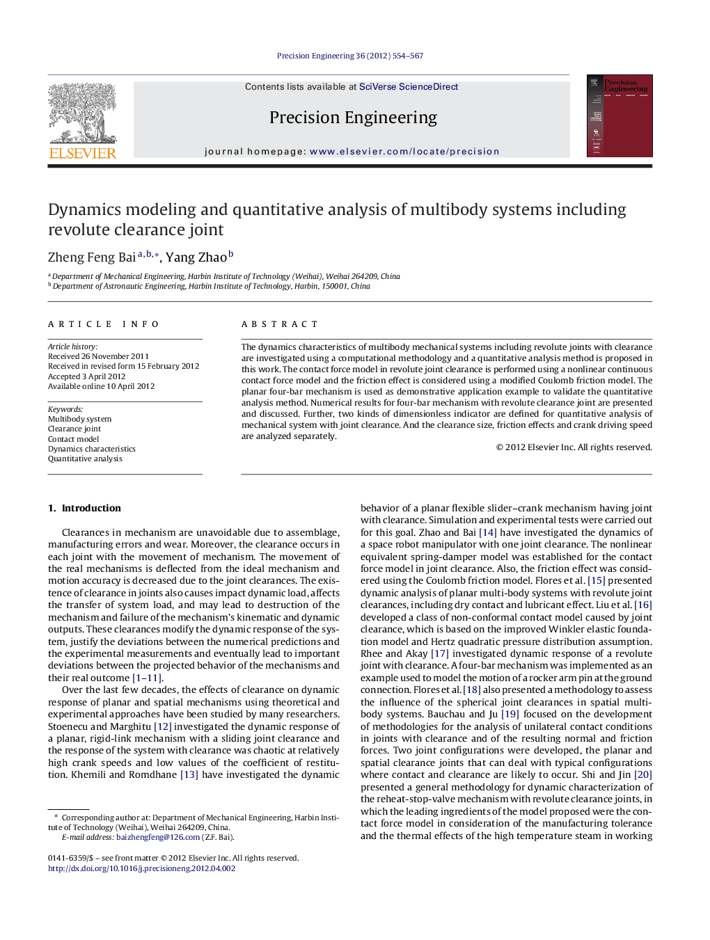 Dynamics modeling and quantitative analysis of multibody systems including revolute clearance joint