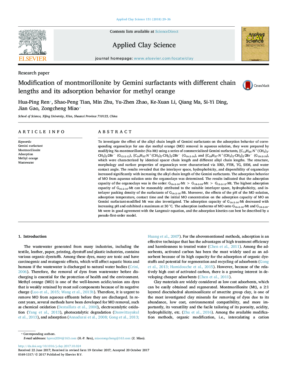 Modification of montmorillonite by Gemini surfactants with different chain lengths and its adsorption behavior for methyl orange