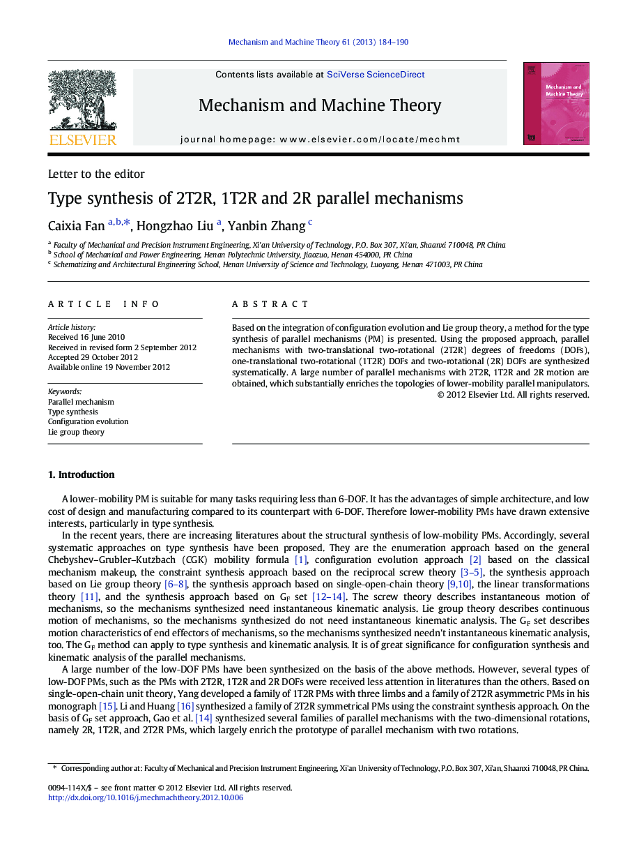 Type synthesis of 2T2R, 1T2R and 2R parallel mechanisms