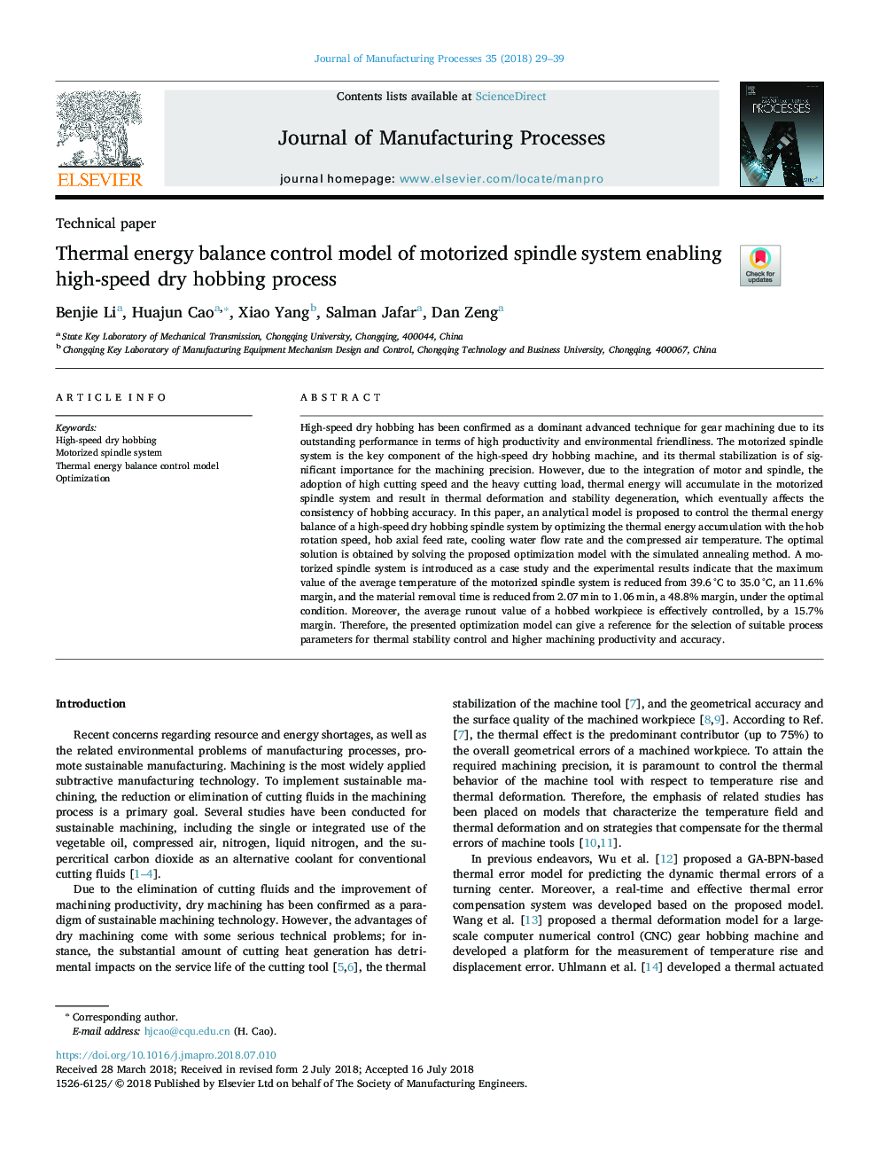 Thermal energy balance control model of motorized spindle system enabling high-speed dry hobbing process