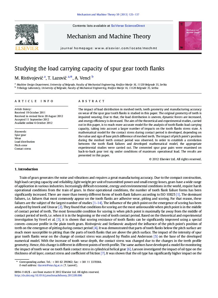 Studying the load carrying capacity of spur gear tooth flanks