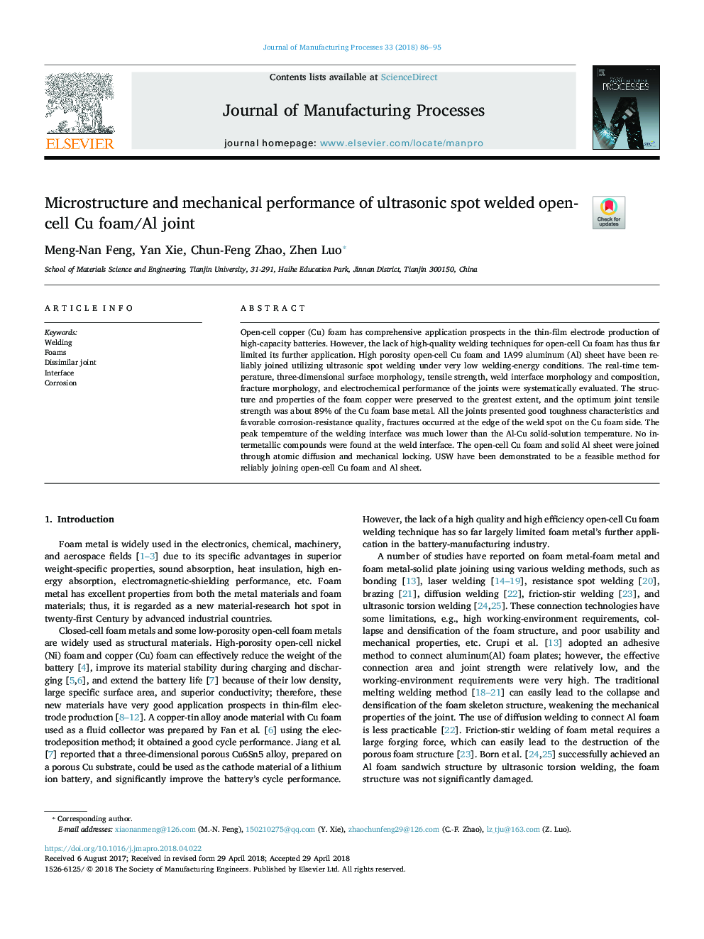 Microstructure and mechanical performance of ultrasonic spot welded open-cell Cu foam/Al joint